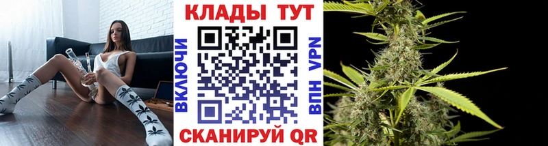 Наркошоп купить КОКАИН  МЕФ  Амфетамин  Галлюциногенные грибы  Гашиш  Бошки Шишки  Саров