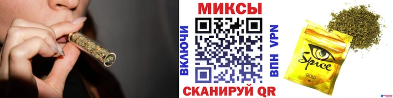 Купить закладки  Саров  БУТИРАТ 99% 