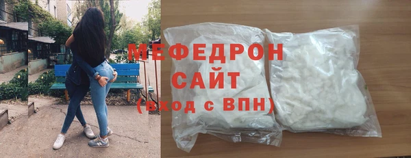 ПСИЛОЦИБИНОВЫЕ ГРИБЫ Вязники