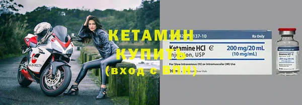 кокс Вяземский