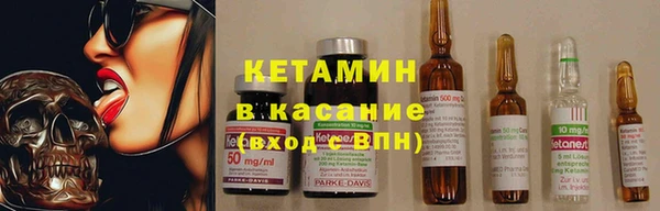 ПСИЛОЦИБИНОВЫЕ ГРИБЫ Вязники