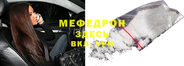 ПСИЛОЦИБИНОВЫЕ ГРИБЫ Вязники