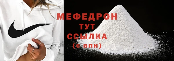 кокс Вяземский