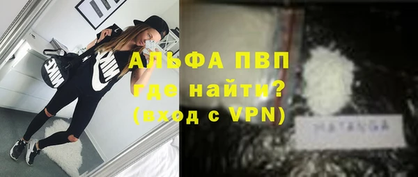 кокс Вяземский