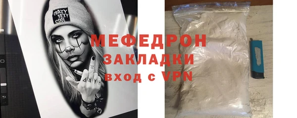 ПСИЛОЦИБИНОВЫЕ ГРИБЫ Вязники