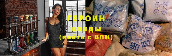 а пвп мука Вязьма