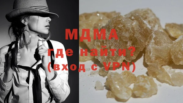 кокс Вяземский
