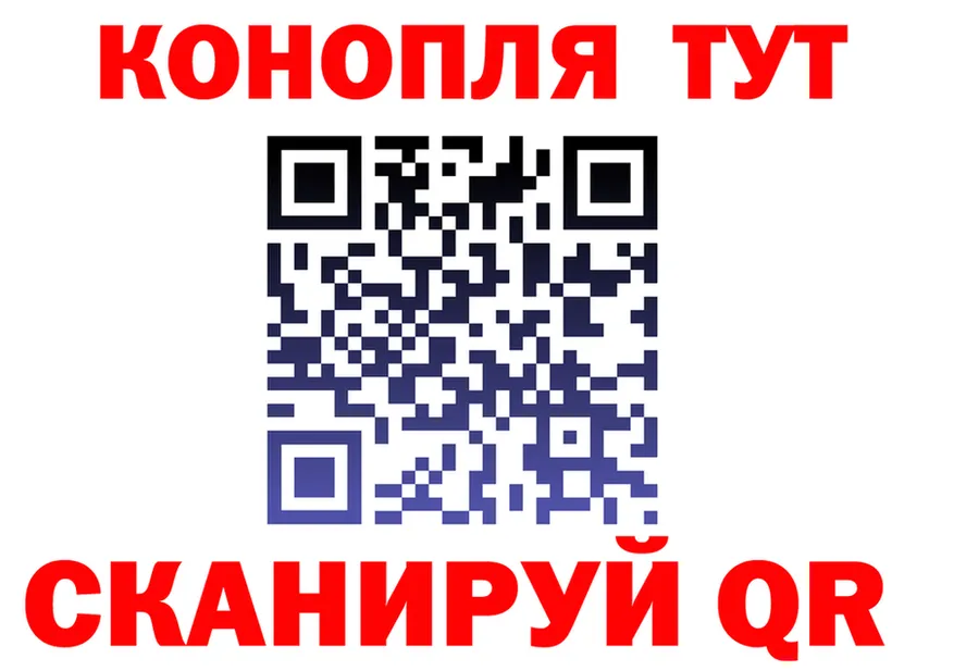 Ecstasy Cube ТОР это гидра Саров