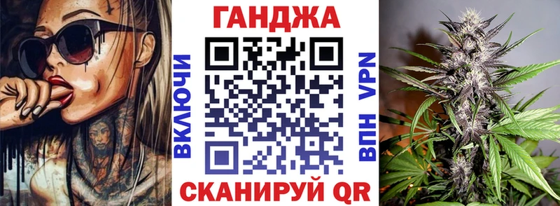 Купить где  Саров  Марихуана MAZAR 